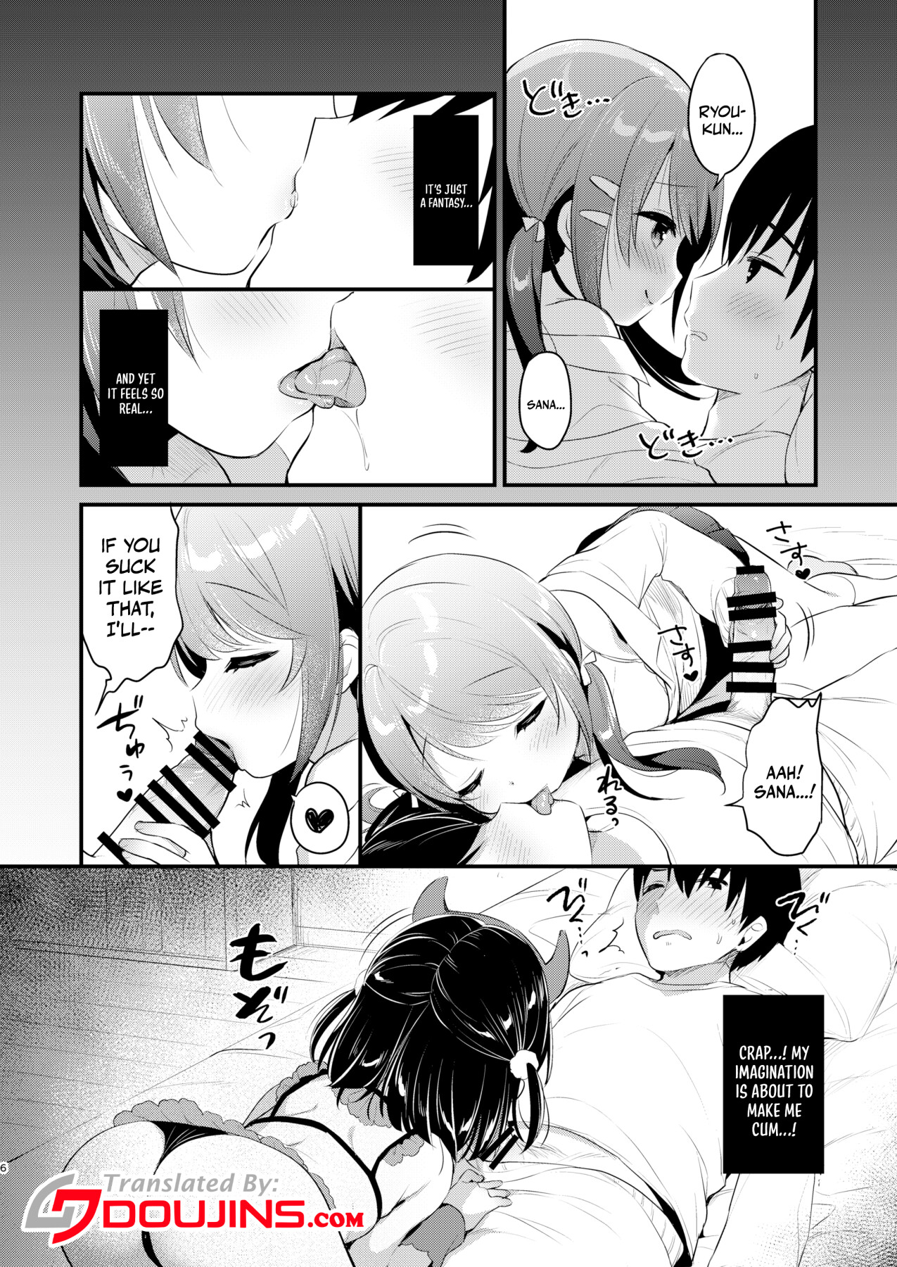 Hentai Manga Comic-Pushy Little Sister Bullying Her Meek Brother-Read-4